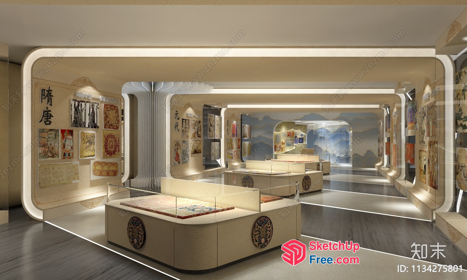 Luxurious Display Room With Elegant Lighting And Artistic Decor 3D SketchUp File