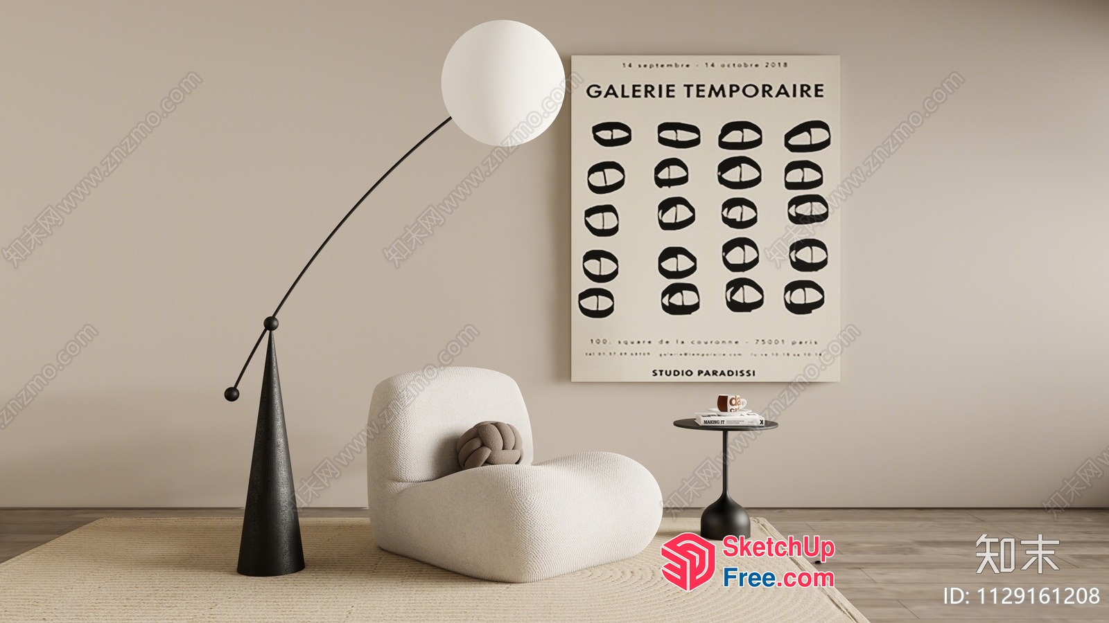Modern Minimalist Living Room Decor 3D SketchUp File