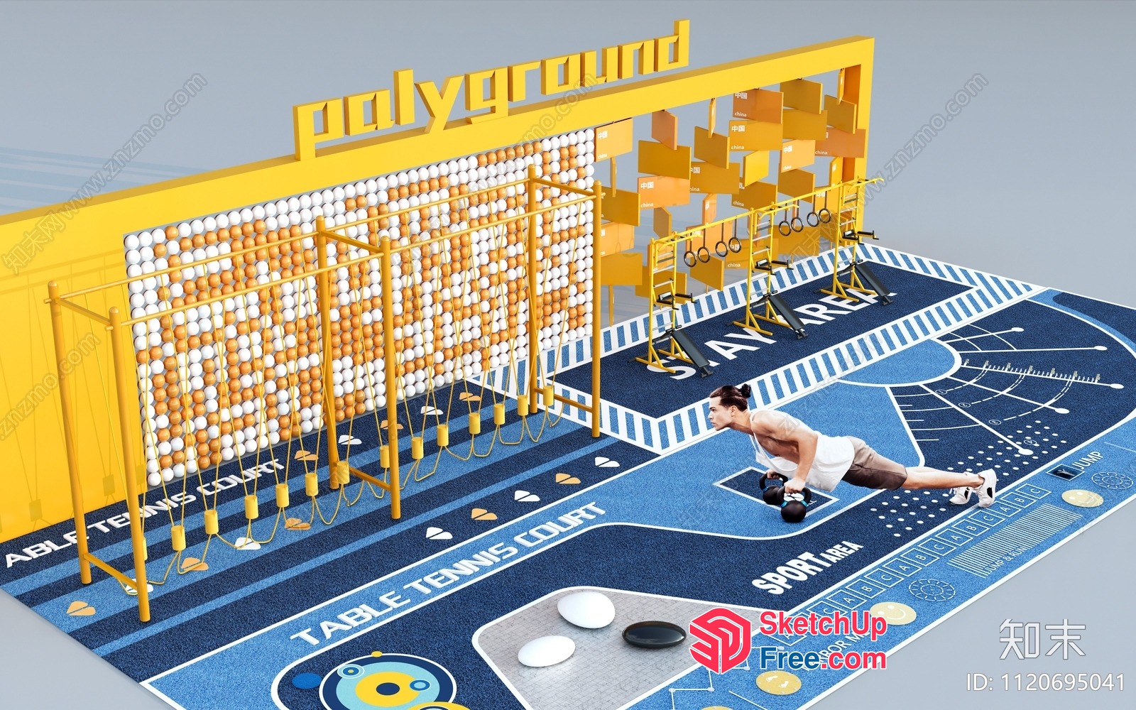 Vibrant Sports-Themed Playground 3D SketchUp File