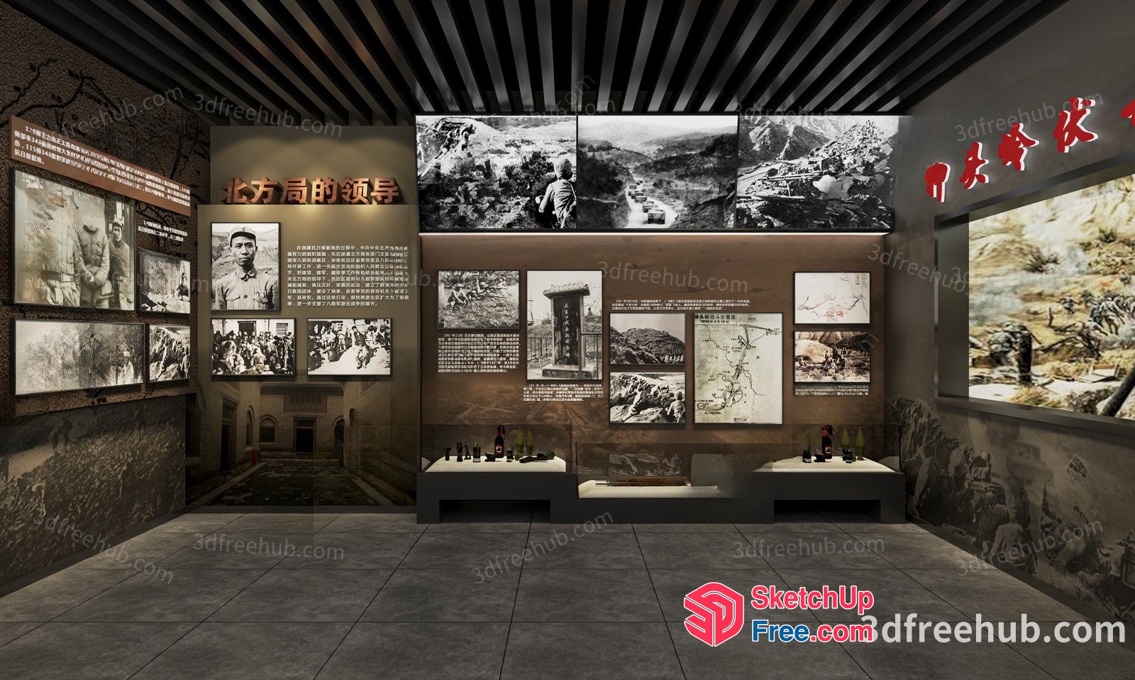 Chinese Cultural Museum Interior 3D SketchUp File