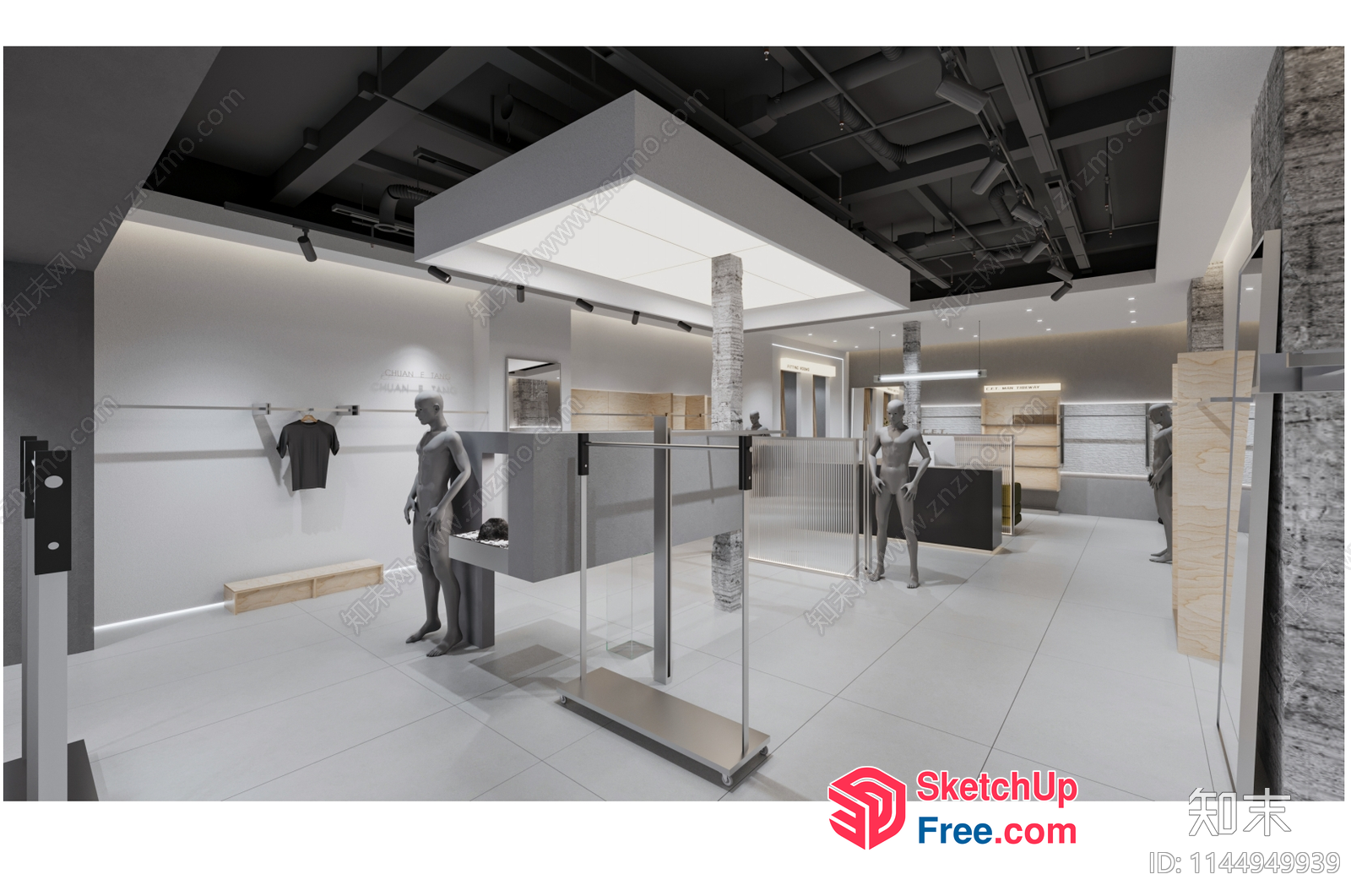 Modern Minimalist Interior Design Showroom 3D SketchUp File