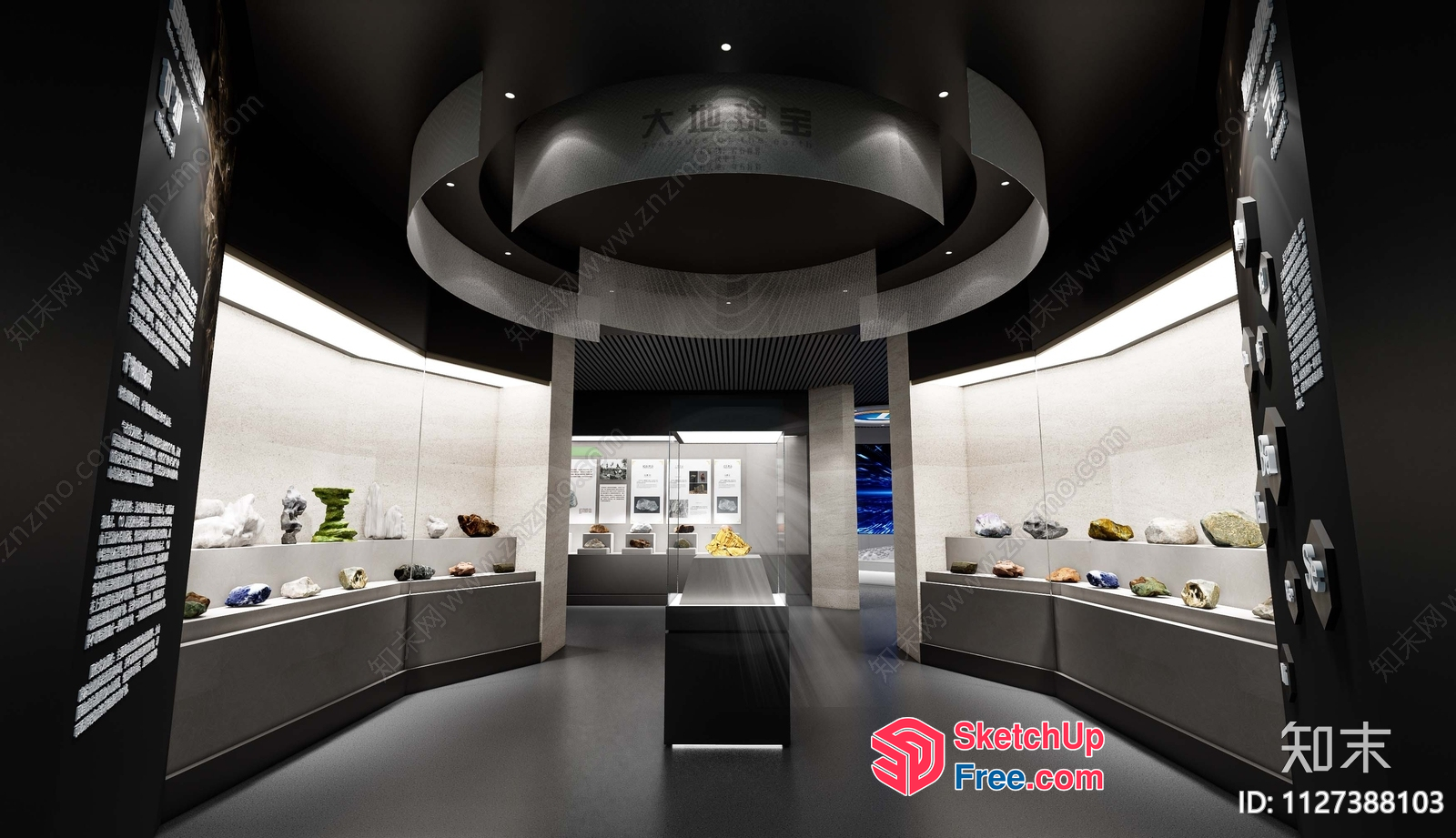 Museum Of Mineral Displays 3D SketchUp File