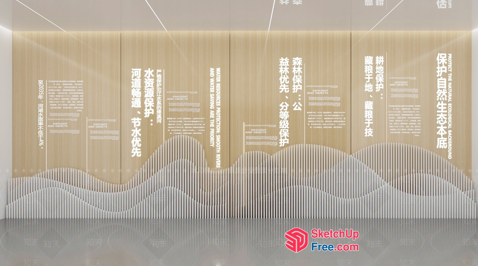 Elegant And Modern Asian-Inspired Interior Design 3D SketchUp File