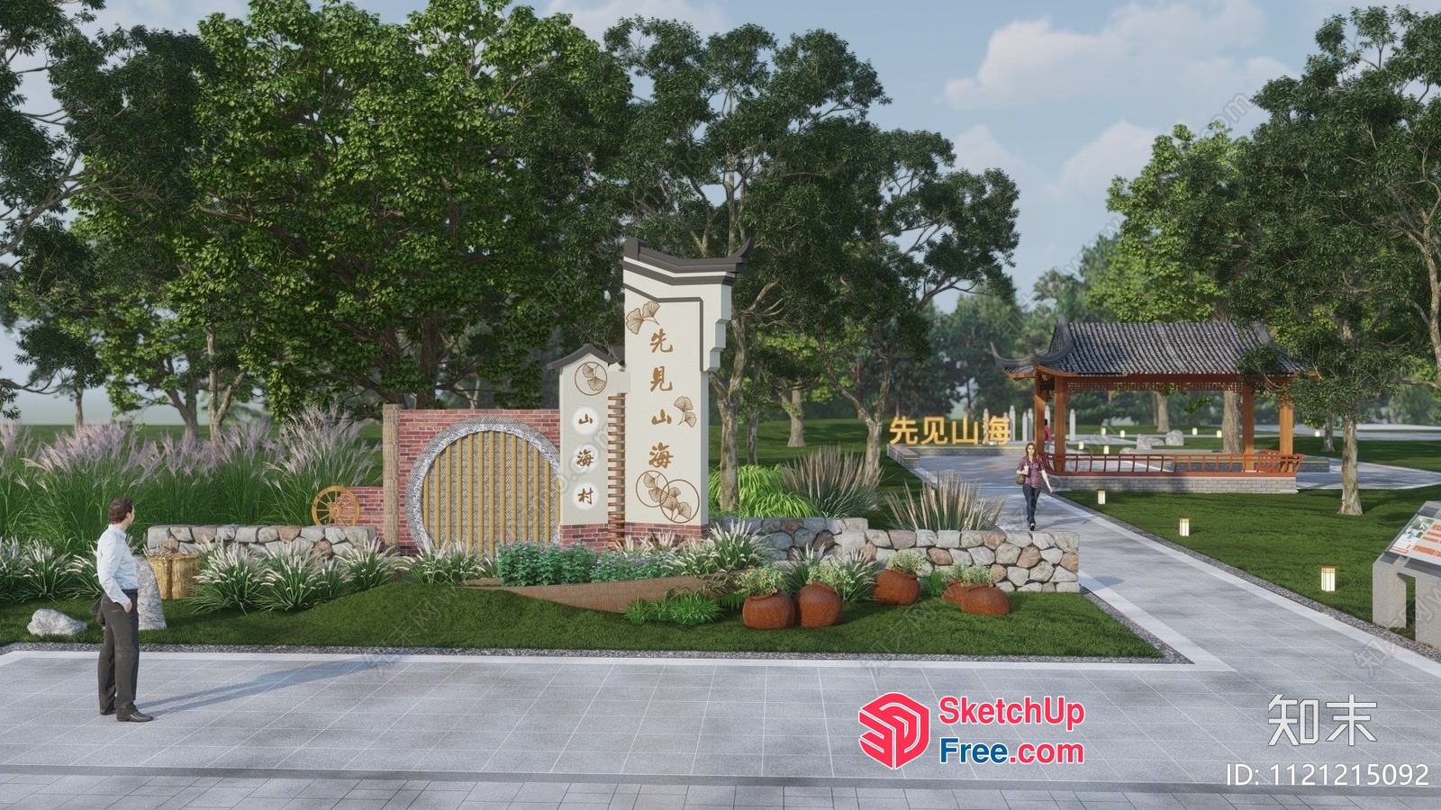Asian-Inspired Landscape Design With Traditional Elements 3D SketchUp File