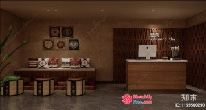Reception Area With Modern Furniture And Decor 3D SketchUp File