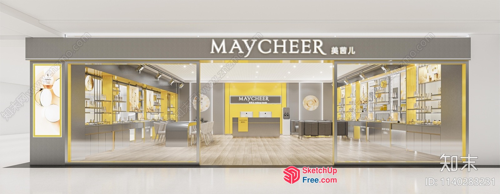 Modern Commercial Building Interior 3D SketchUp File