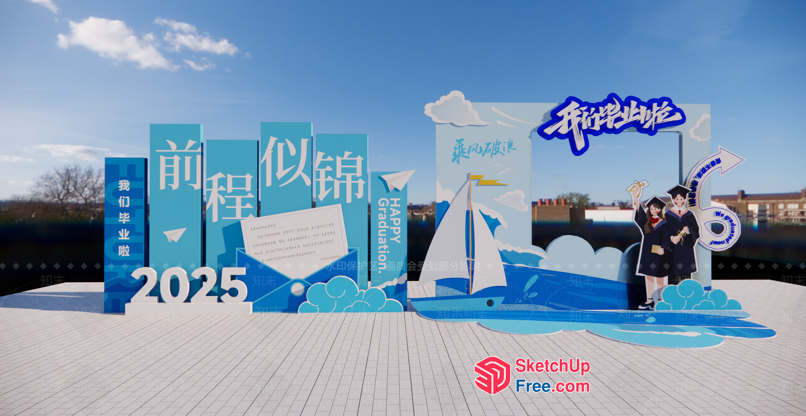 Blue And White Graduation Celebration Scene 3D SketchUp File