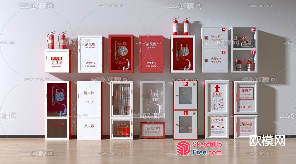 Fire Safety Equipment Display 3D SketchUp File