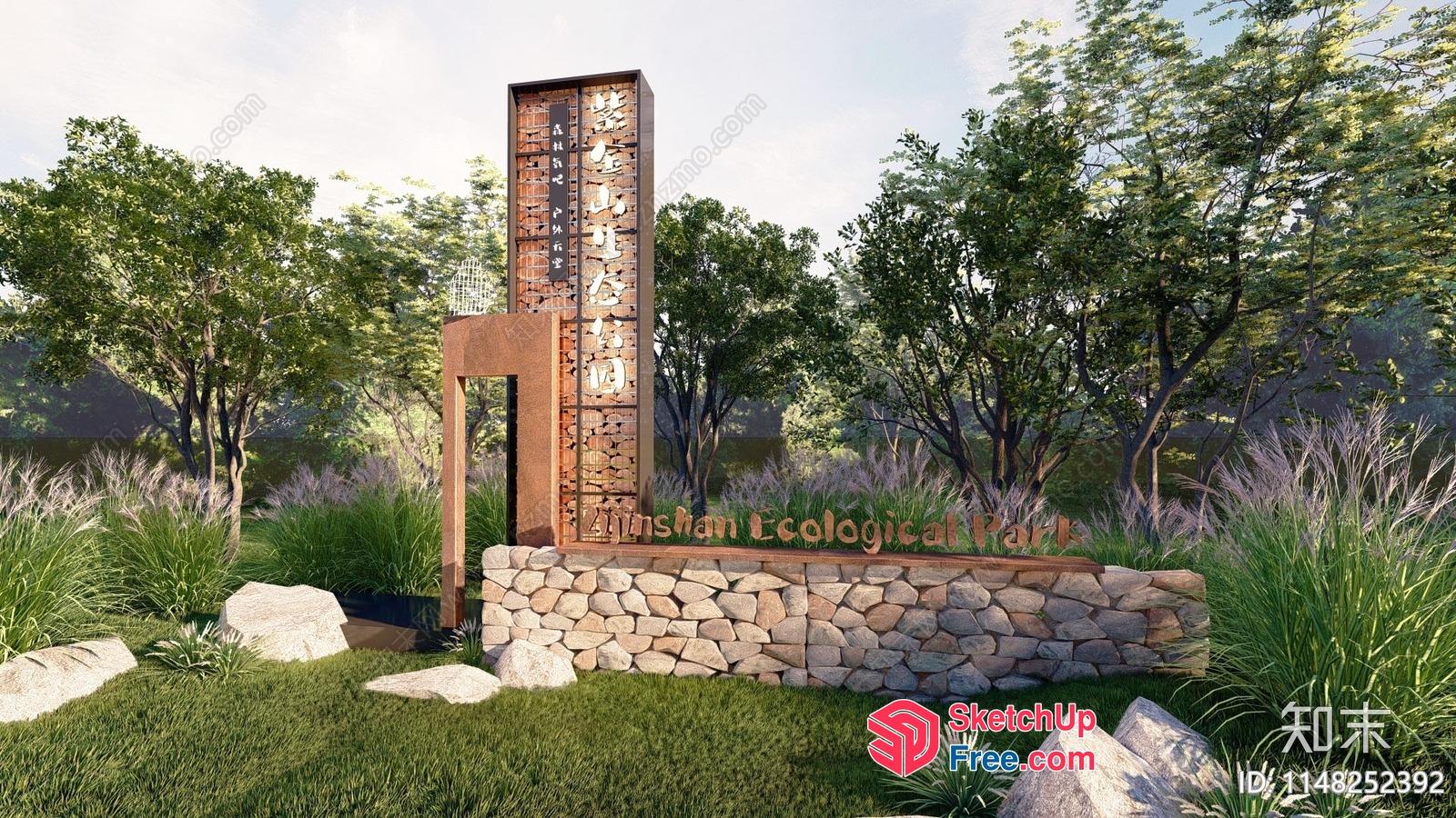 Japanese Style Ecological Park 3D SketchUp File
