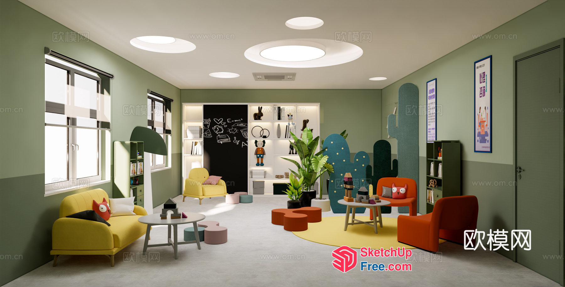 Modern Living Room With Vibrant Furniture And Decor 3D SketchUp File