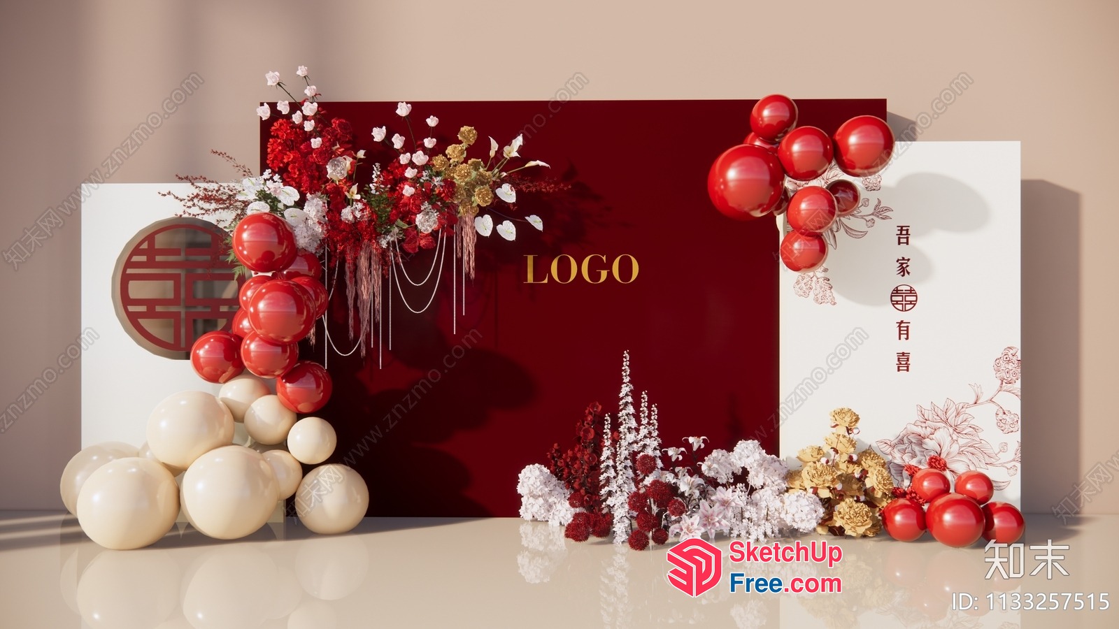 Elegant Red And White Floral Decor 3D SketchUp File