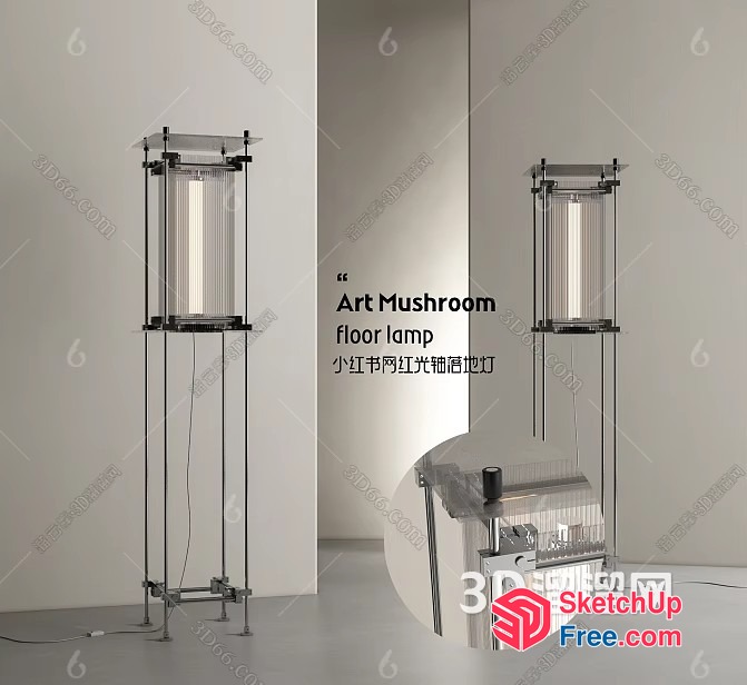 Artistic Floor Lamp Illuminating Space 3D SketchUp File