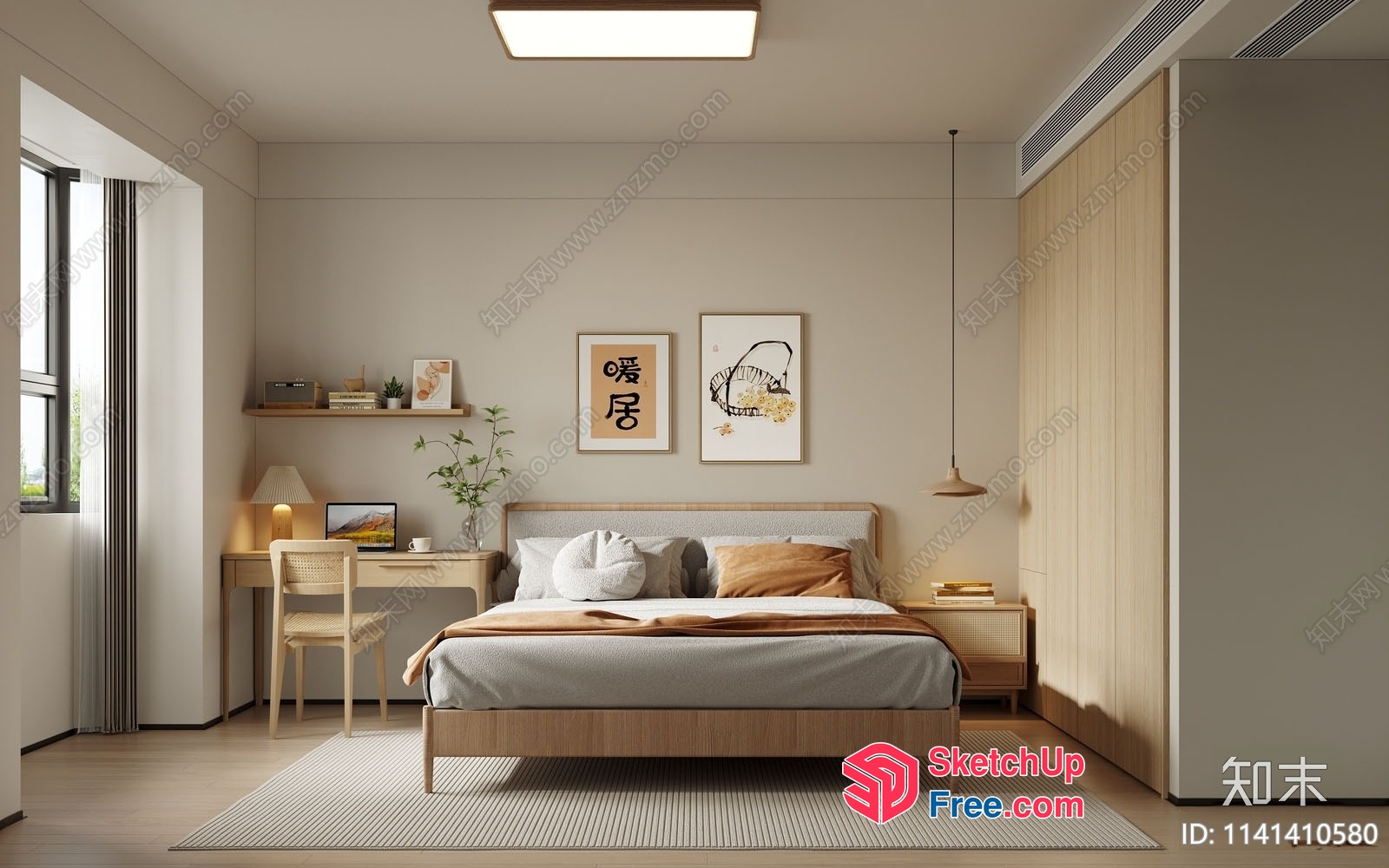 Minimalist Japanese Style Bedroom 3D SketchUp File