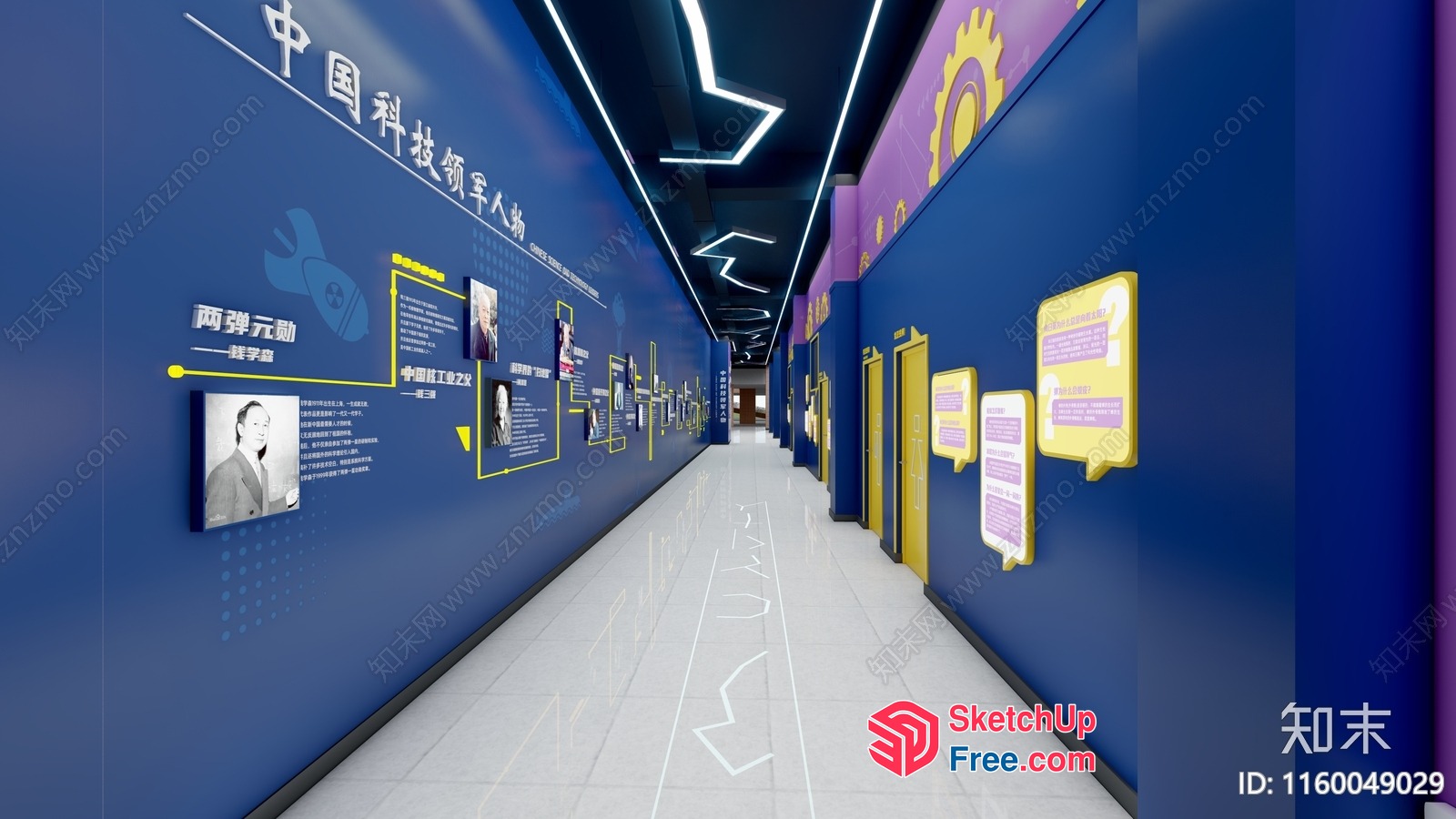 Blue And Yellow Hallway With Pictures And Text 3D SketchUp File