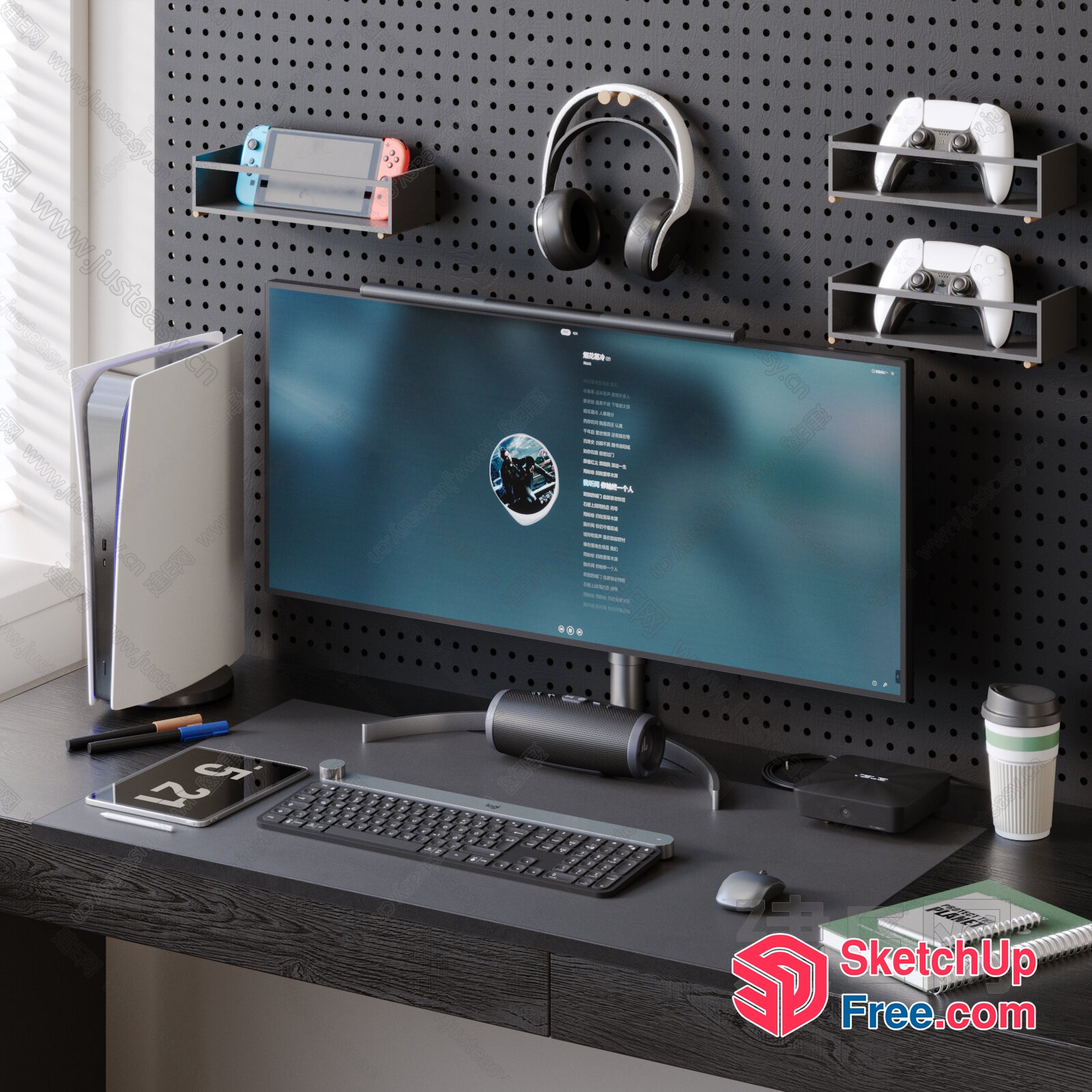 Modern Workspace With Gaming And Entertainment Features 3D SketchUp File