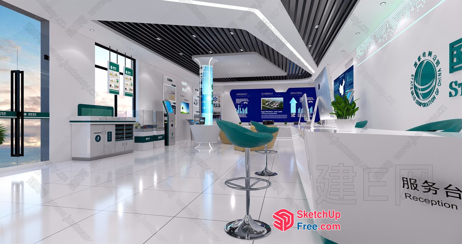 Modern Office Reception Area With White And Blue Decor 3D SketchUp File