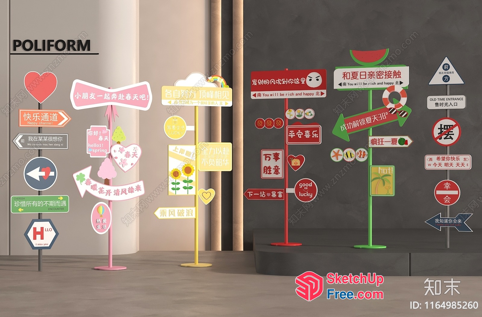 Colorful Signpost Displays In A Modern Interior 3D SketchUp File