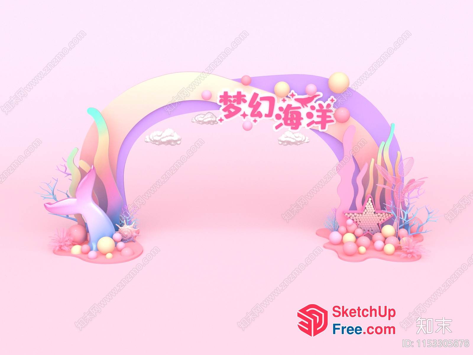 Whimsical Pastel Rainbow Archway 3D SketchUp File