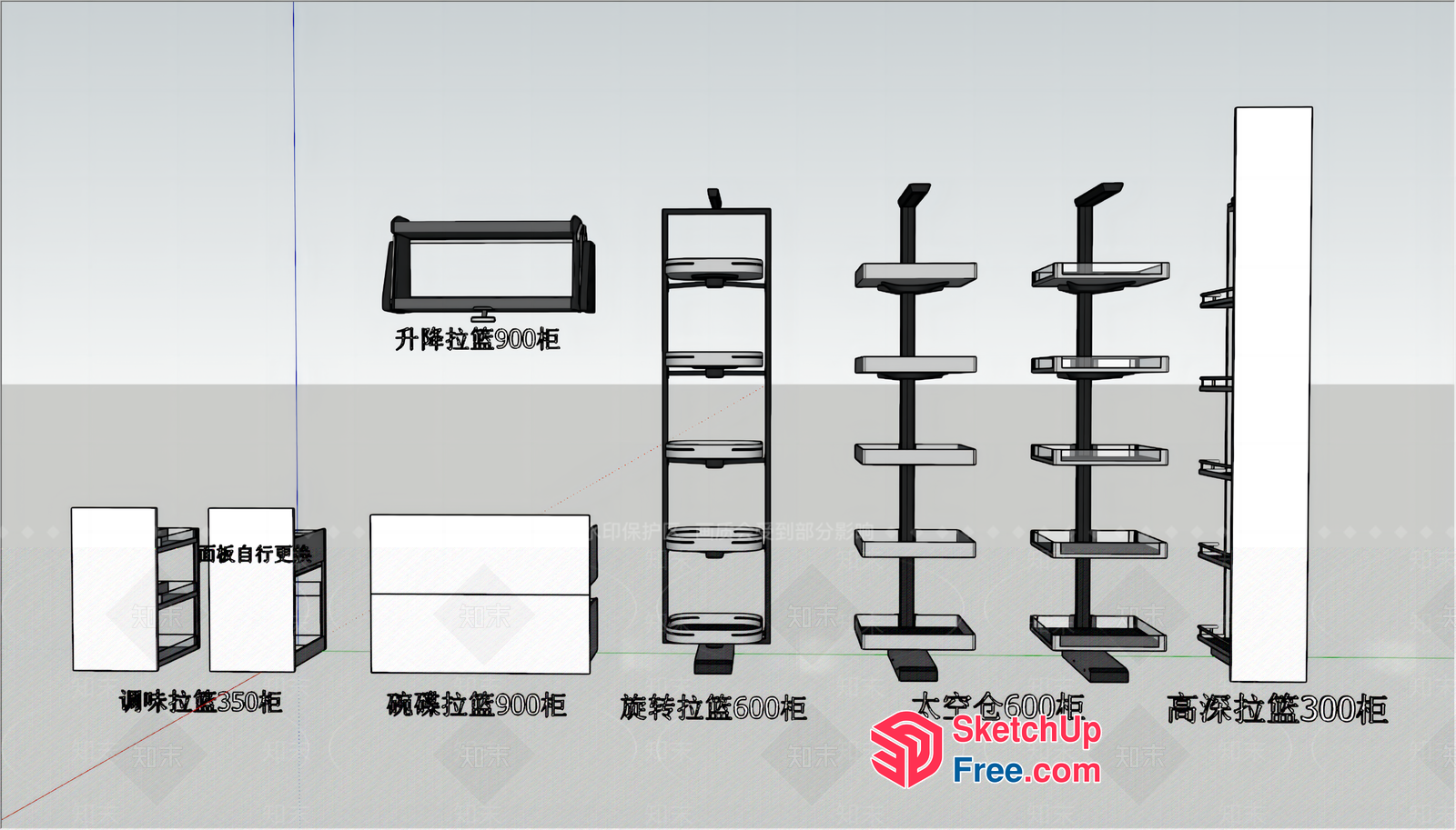 Modern Minimalist Furniture Collection 3D SketchUp File