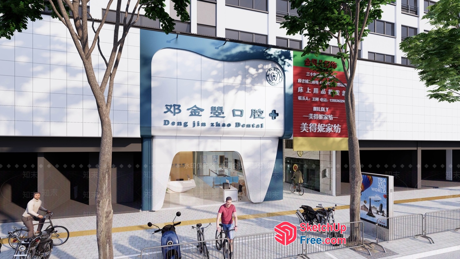 Dental Clinic Exterior With Modern And Clean Design 3D SketchUp File