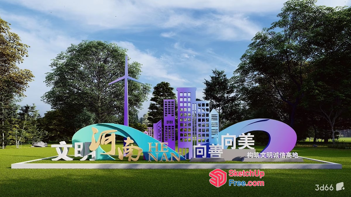 Modern Chinese Cityscape With Wind Turbine 3D SketchUp File