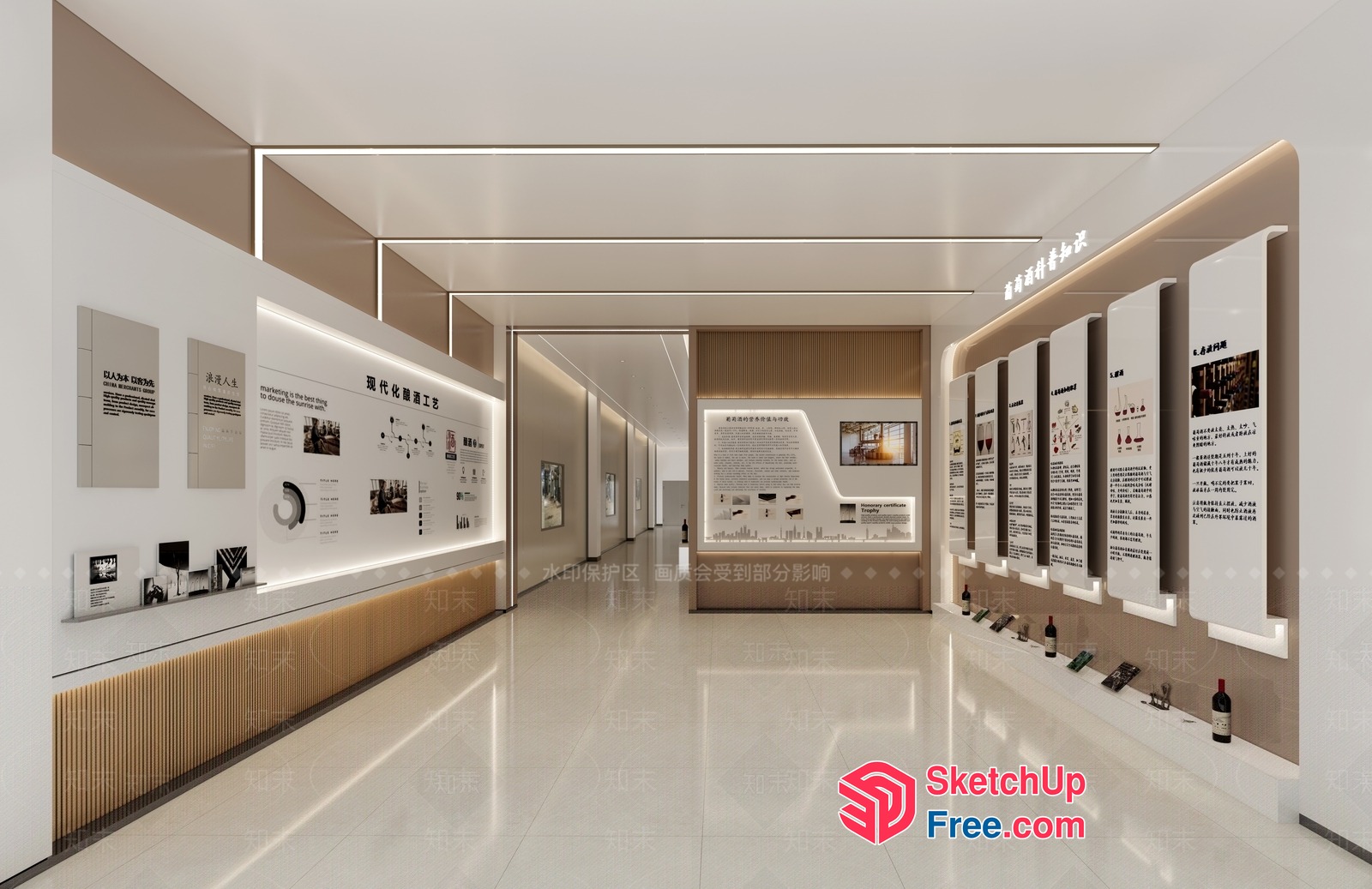 Modern Minimalist Interior Design Showroom 3D SketchUp File