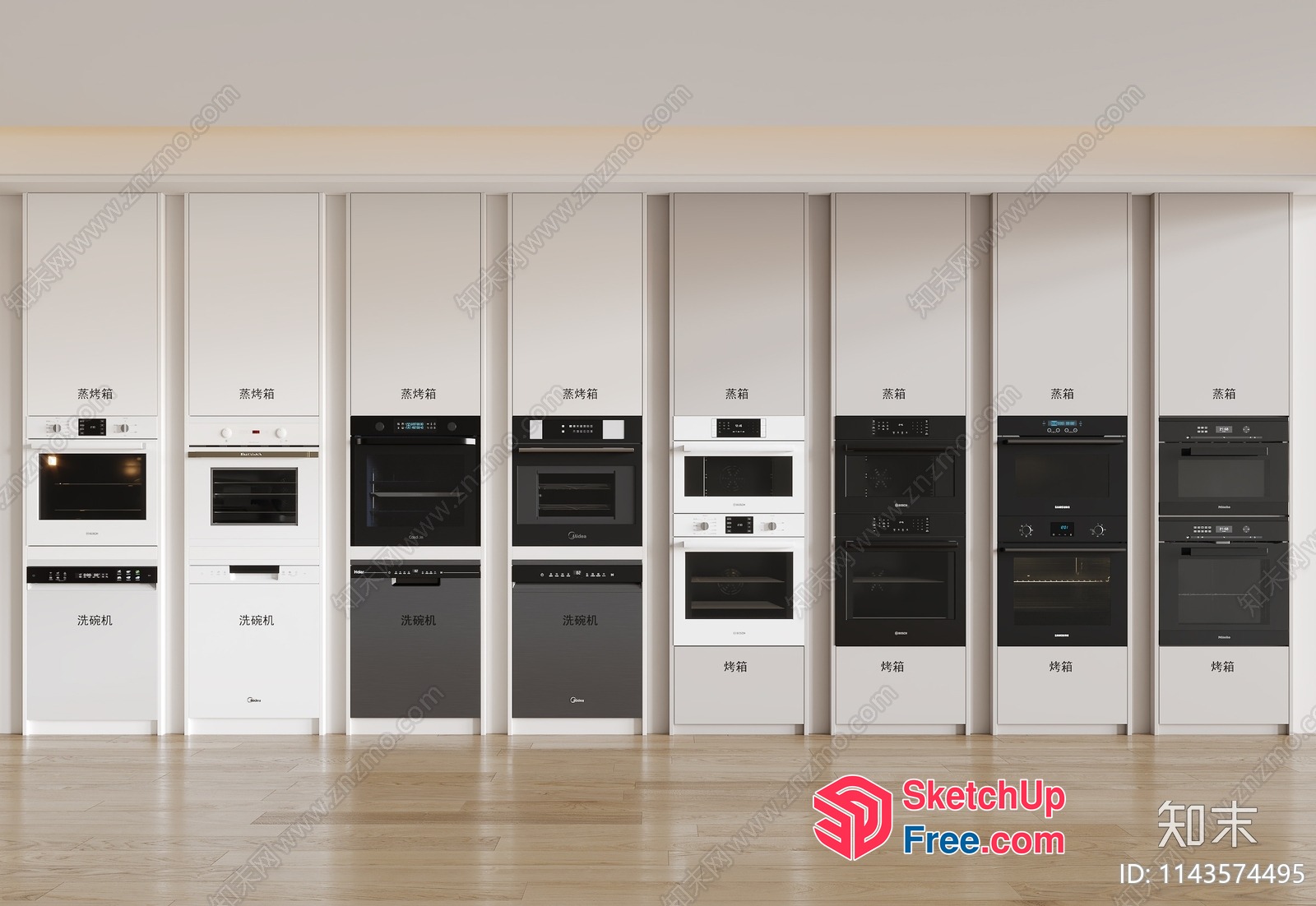 Modern Kitchen Appliances Display 3D SketchUp File