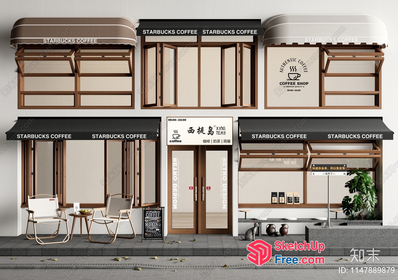 Starbucks Coffee Shop 3D SketchUp File