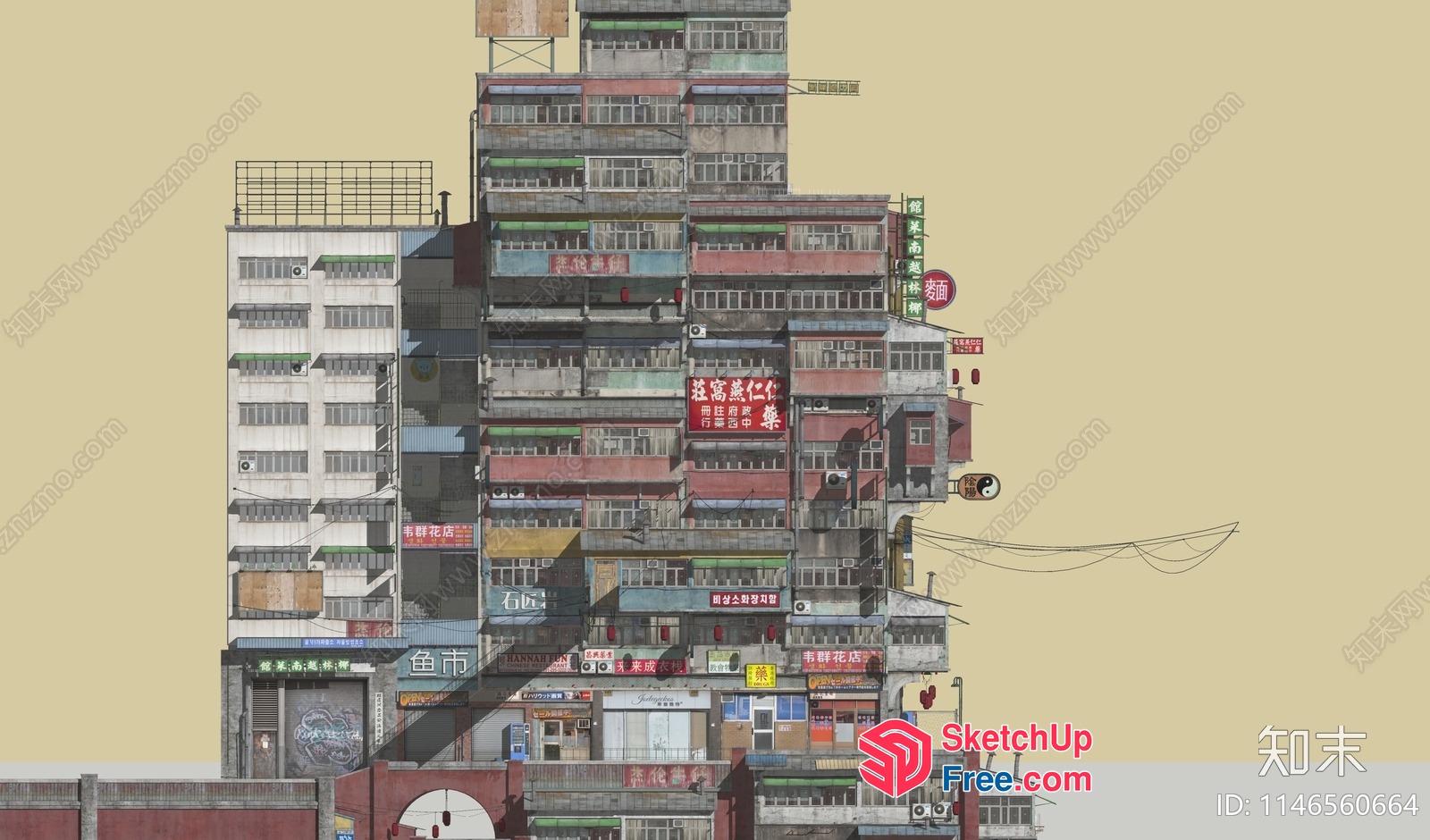 A Vibrant Urban Scene 3D SketchUp File