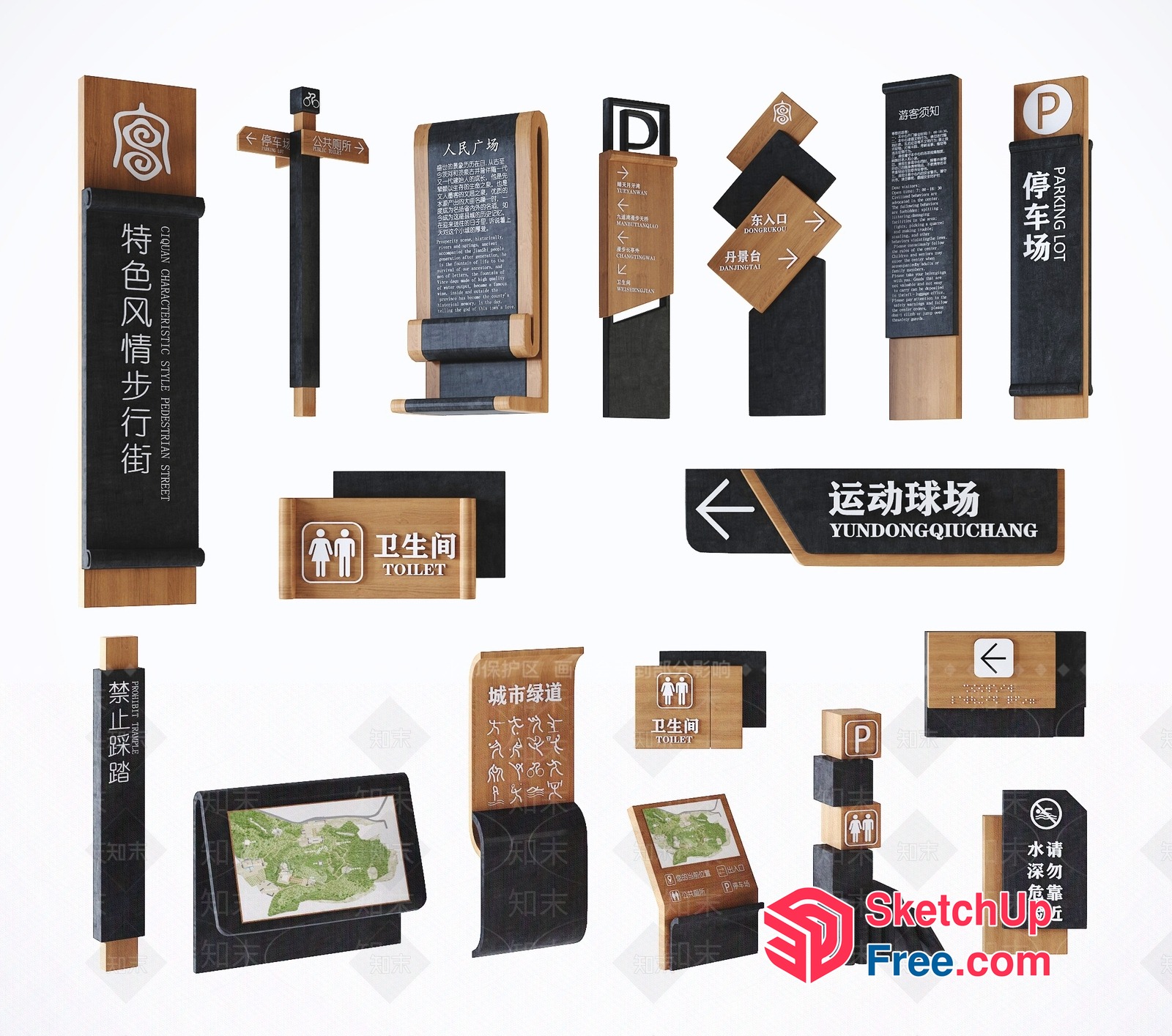 Chinese Street Sign Collection 3D SketchUp File