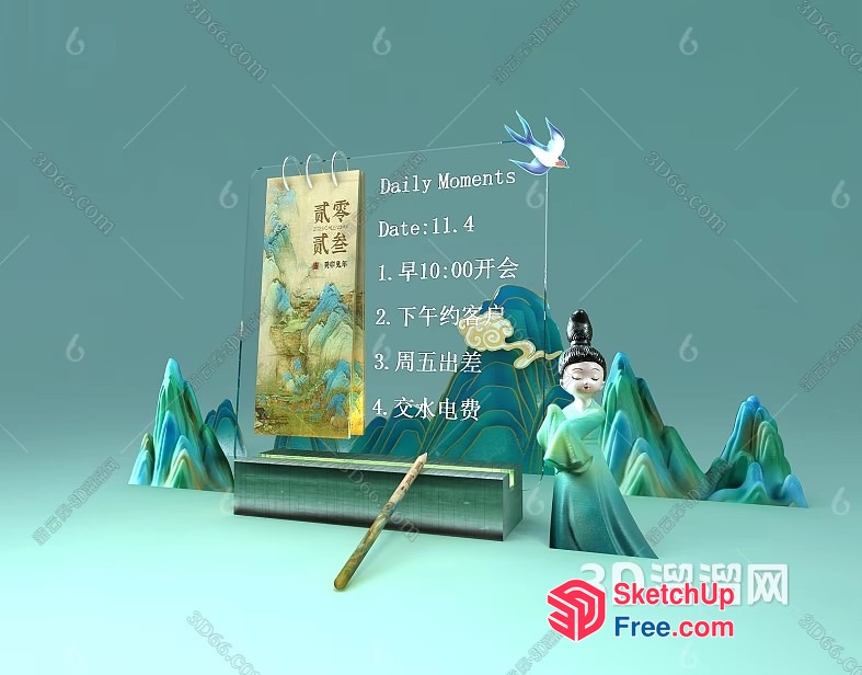 3D Chinese Style Artwork And Decor 3D SketchUp File
