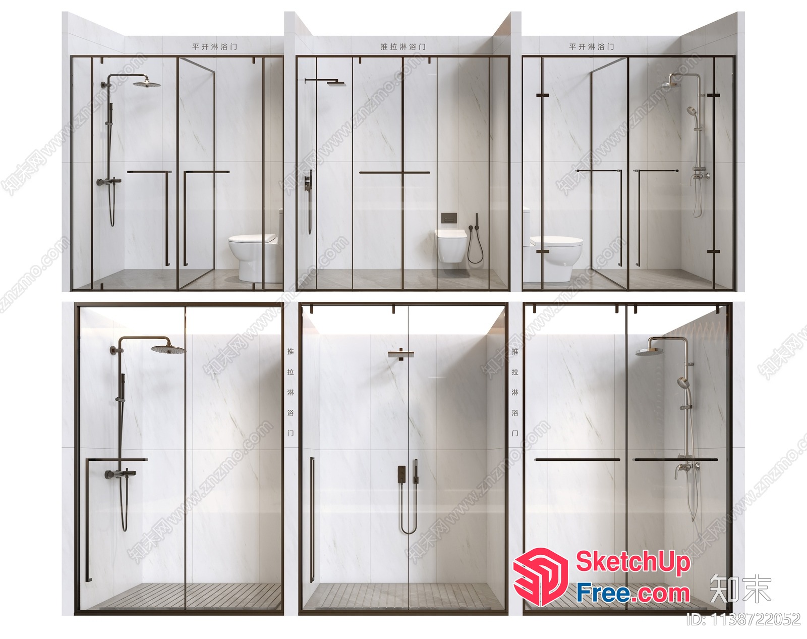 Modern Bathroom Interior With Glass Shower Enclosure 3D SketchUp File