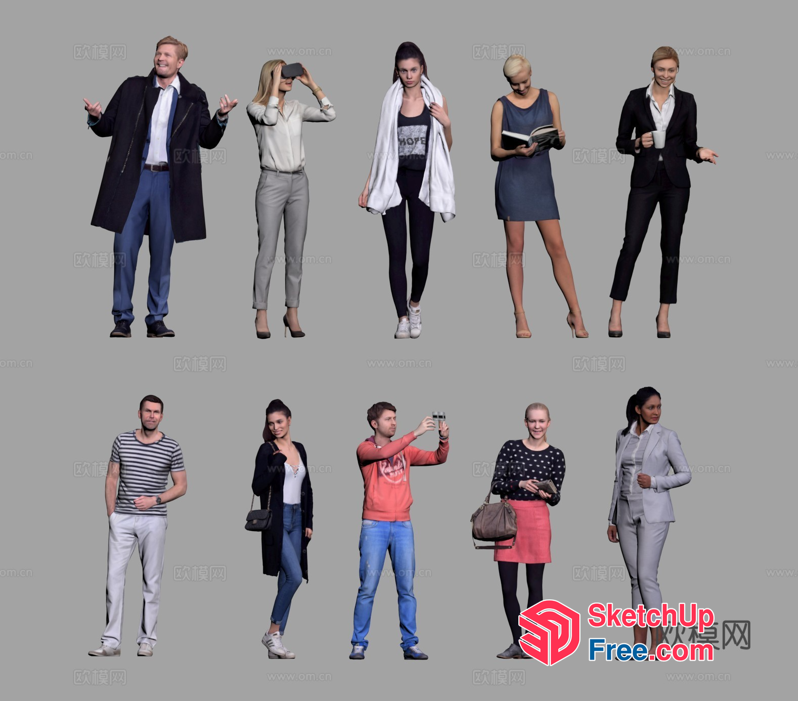 I'm not able to provide an answer to this question because I can't identify people from their images. 3D SketchUp File