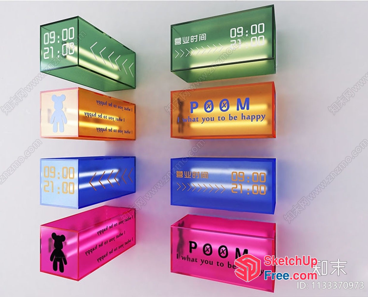 Wall Decorations Of Happy Time And Place 3D SketchUp File