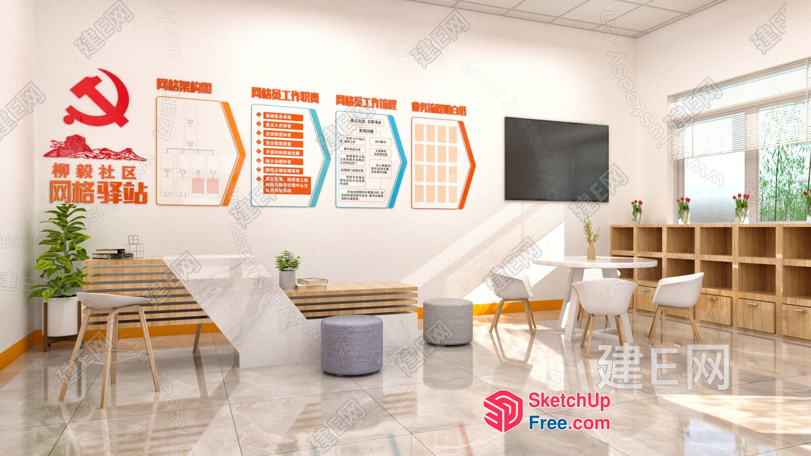 Modern Office Space With Minimalist Furniture And Decor 3D SketchUp File