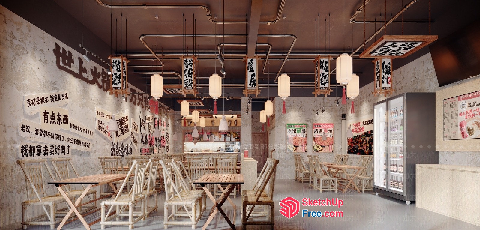 Asian-Inspired Restaurant Interior With Traditional Decor 3D SketchUp File