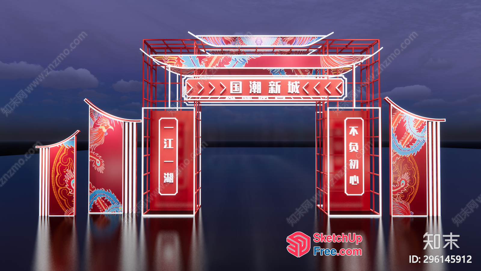 Red Asian-Inspired Entrance With Dragon Decorations 3D SketchUp File