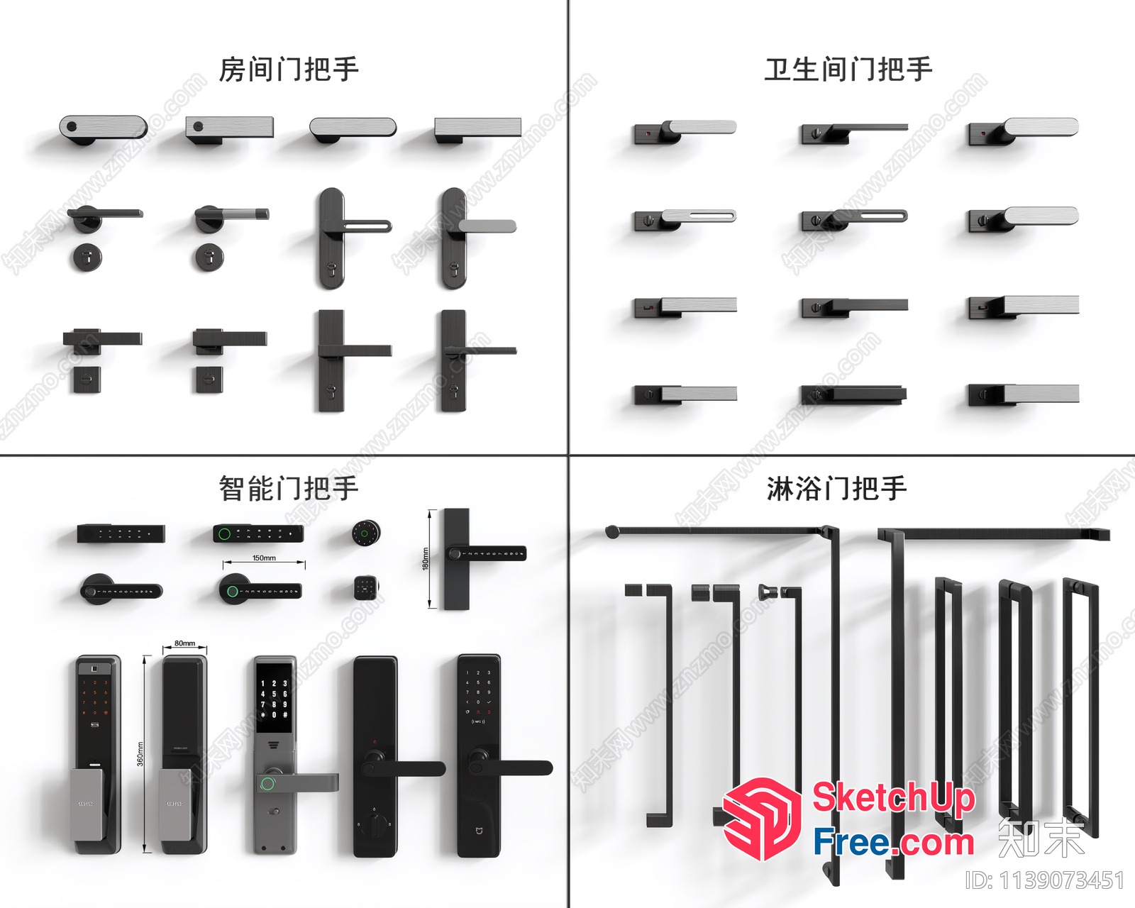 Door Hardware Collection 3D SketchUp File
