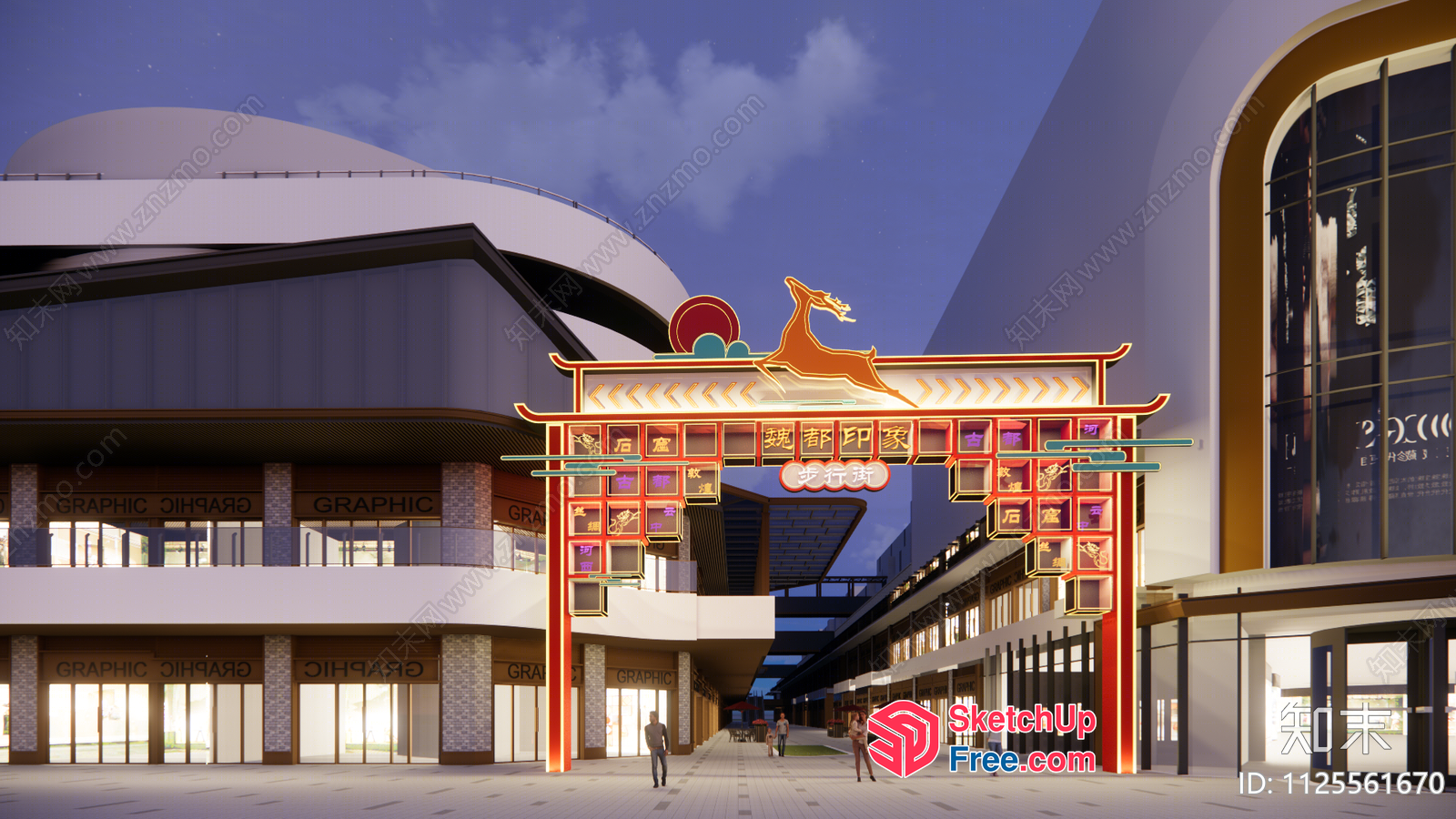 Modern Commercial Street Archway With Asian-Inspired Design 3D SketchUp File