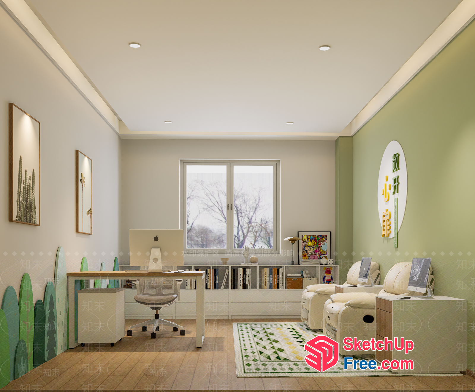 Modern Office Space With Natural Light And Comfortable Seating 3D SketchUp File