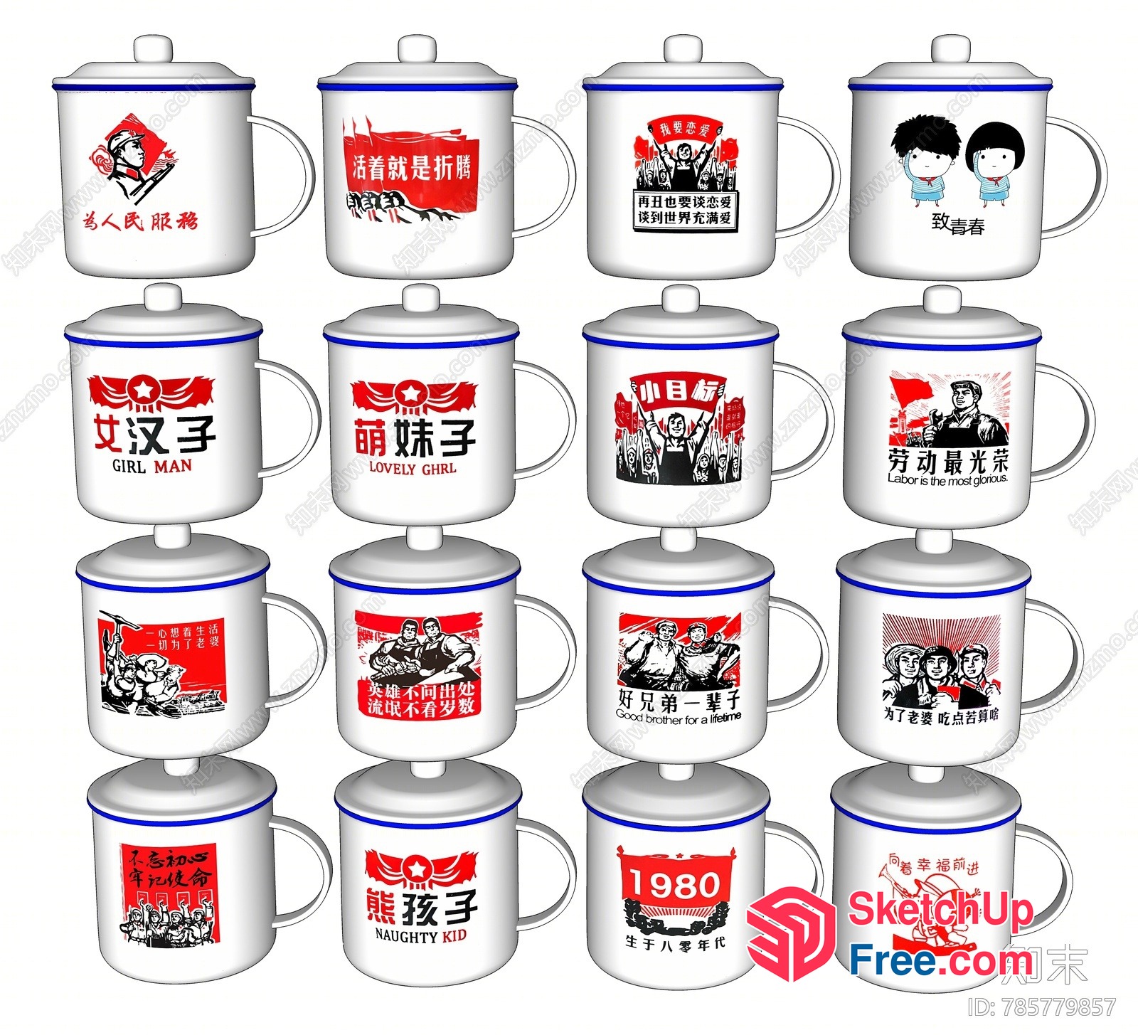 Chinese Cultural Revolution Themed Mugs 3D SketchUp File