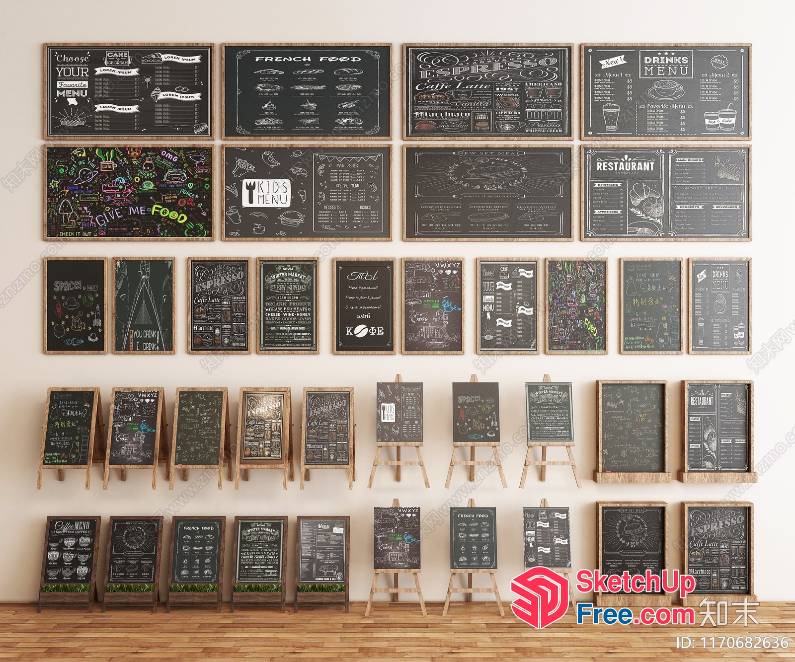 Chalkboard Menu Collection 3D SketchUp File