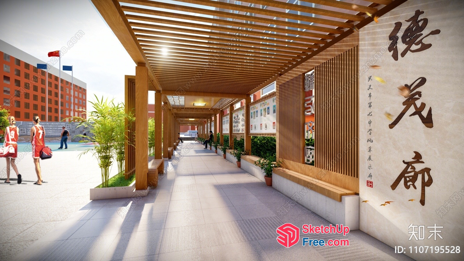 Long Covered Walkway With Asian-Inspired Decor And Natural Light 3D SketchUp File