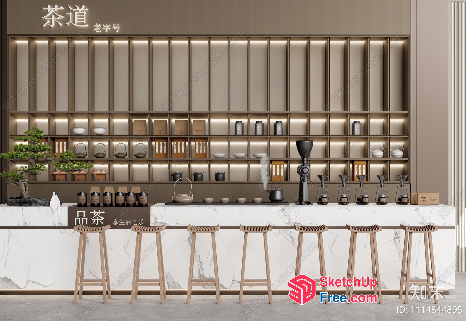 Modern Minimalist Japanese Tea Bar Interior 3D SketchUp File