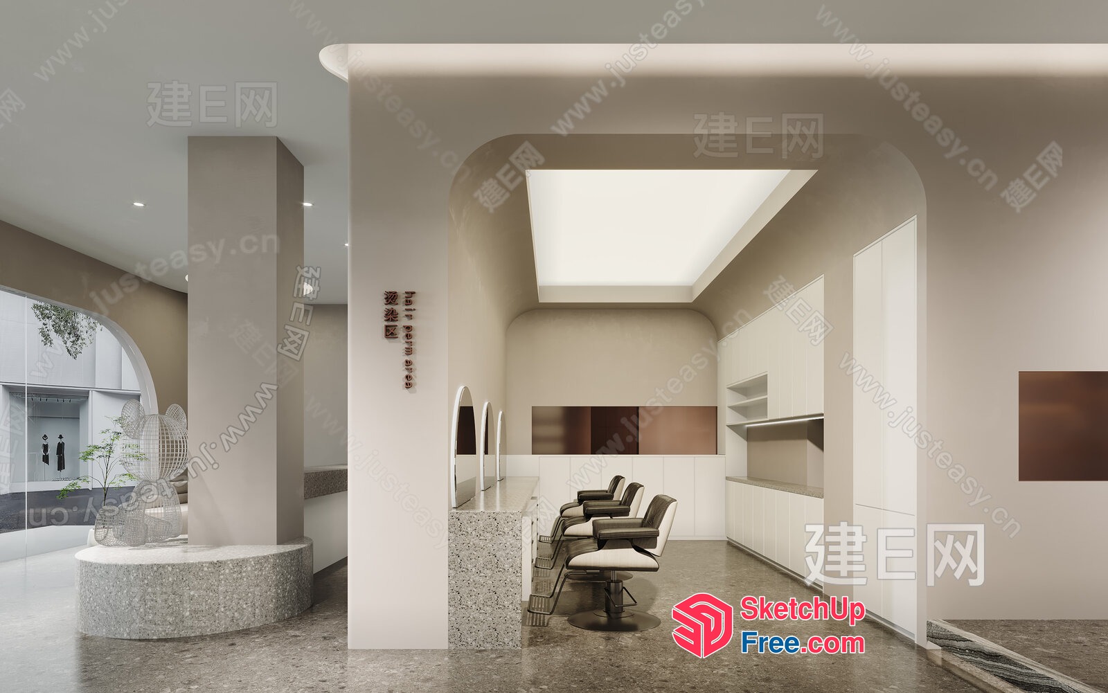 Modern Minimalist Salon Interior 3D SketchUp File