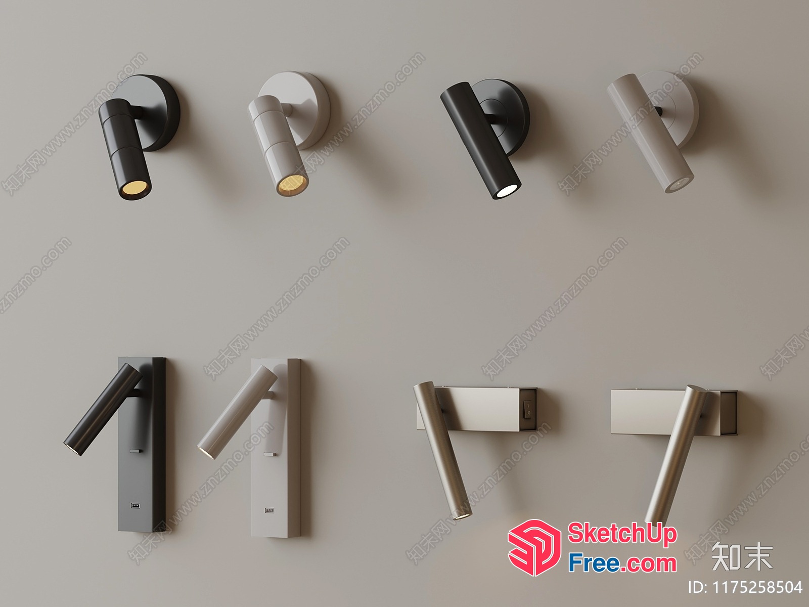 Modern Wall Lighting Fixtures 3D SketchUp File