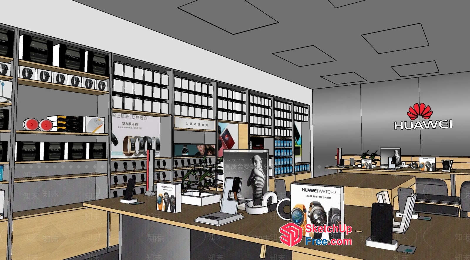 Huawei Store Interior 3D SketchUp File