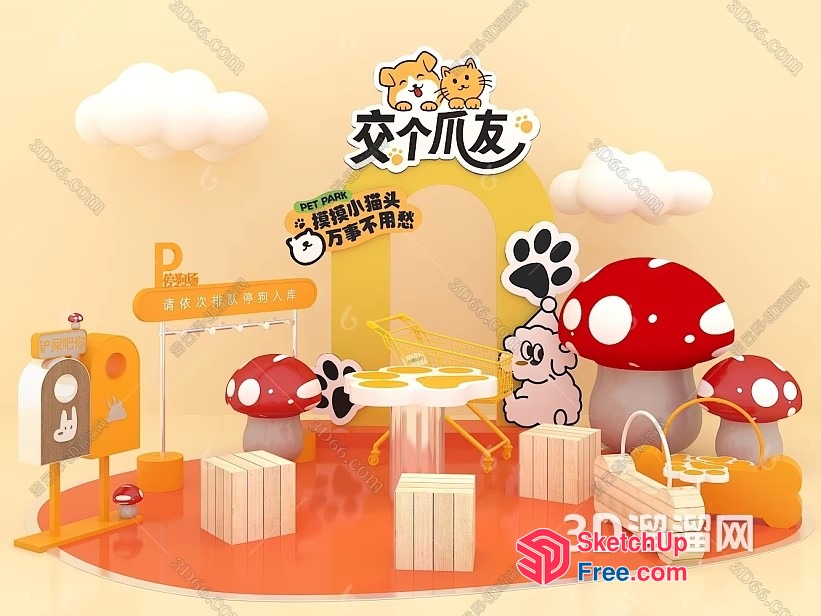 Cartoon Animal Pet Park Interior 3D SketchUp File