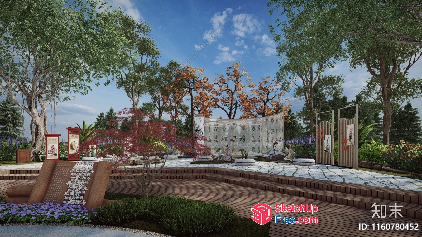 Japanese-Style Outdoor Stage With Traditional Decor 3D SketchUp File