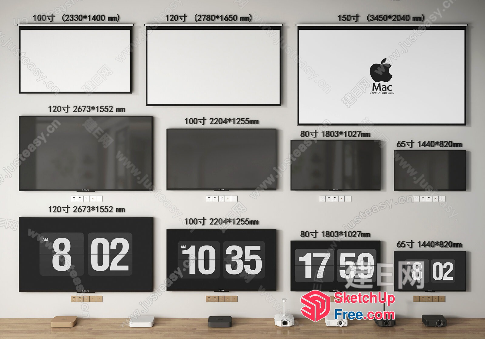 Wall-Mounted Electronic Devices And Time Displays 3D SketchUp File